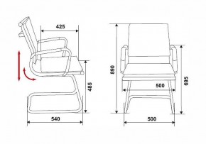 Стул Бюрократ CH-993-low-v в Полевском - polevskoy.mebel24.online | фото 8