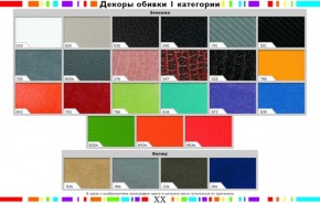Стул черный Герцог черный-040 в Полевском - polevskoy.mebel24.online | фото 2