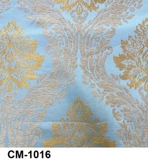 Стул Эдем в Полевском - polevskoy.mebel24.online | фото 17