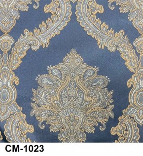 Стул Эдем в Полевском - polevskoy.mebel24.online | фото 24