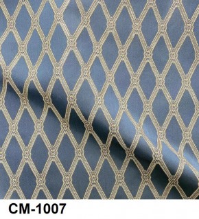 Стул Эдем в Полевском - polevskoy.mebel24.online | фото 8