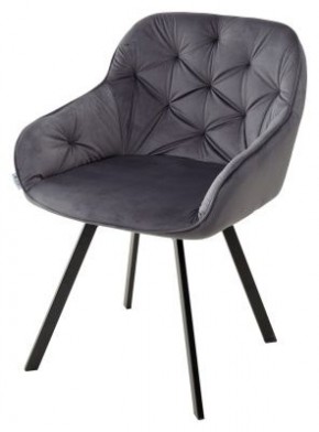 Стул GALE 360 град. поворот. BLUVEL-14 GREY, велюр/ черный каркас, М-City в Полевском - polevskoy.mebel24.online | фото 1