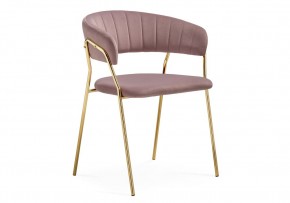 Стул на металлокаркасе Kamelia 1 light purple /gold в Полевском - polevskoy.mebel24.online | фото