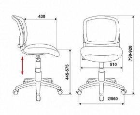 Стул компьютерный Бюрократ CH-296NX/15-21 в Полевском - polevskoy.mebel24.online | фото 12