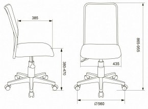 Стул компьютерный KD-9/WH/TW-13A в Полевском - polevskoy.mebel24.online | фото 6