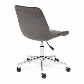 Стул компьютерный Style в Полевском - polevskoy.mebel24.online | фото 4