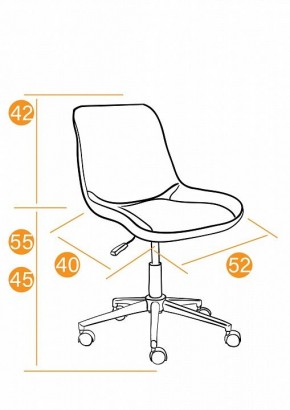 Стул компьютерный Style в Полевском - polevskoy.mebel24.online | фото 9