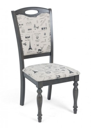 Стул LT C17443 DARK GREY #G521/ FABRIC FB62 PARIS М-City в Полевском - polevskoy.mebel24.online | фото 1