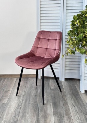 Стул MIAMI G062-23 пепел розы, велюр / черный каркас М-City в Полевском - polevskoy.mebel24.online | фото 5