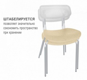 Стул SHT-S85М в Полевском - polevskoy.mebel24.online | фото 2
