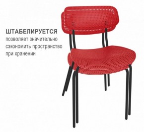 Стул SHT-S85М в Полевском - polevskoy.mebel24.online | фото 2