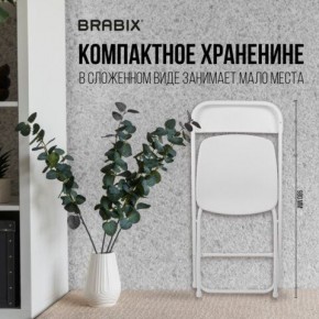 Стул складной BRABIX "Golf CF-002", белый каркас, пластик белый, 532887 в Полевском - polevskoy.mebel24.online | фото 4