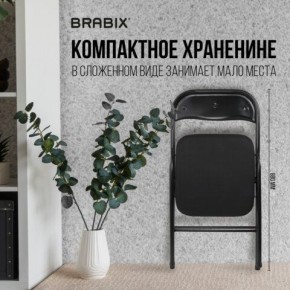 Стул складной BRABIX "Golf CF-007", чёрный каркас, чёрная ткань, 532892 в Полевском - polevskoy.mebel24.online | фото 7