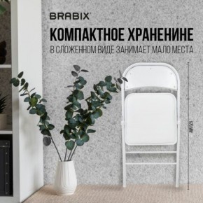 Стул складной BRABIX "Golf Plus CF-003 КОМФОРТ", белый каркас, кожзам белый, 532888 в Полевском - polevskoy.mebel24.online | фото 3