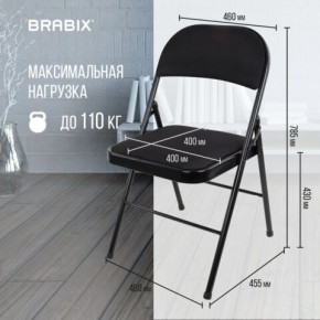 Стул складной BRABIX "Golf Plus CF-003 КОМФОРТ", чёрный каркас, чёрная ткань, 532889 в Полевском - polevskoy.mebel24.online | фото 4