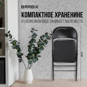 Стул складной BRABIX "Golf Plus CF-003 КОМФОРТ", чёрный каркас, чёрная ткань, 532889 в Полевском - polevskoy.mebel24.online | фото 7