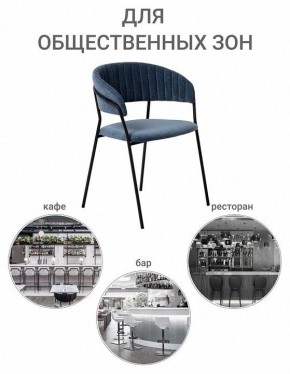 Стул Turin в Полевском - polevskoy.mebel24.online | фото 10