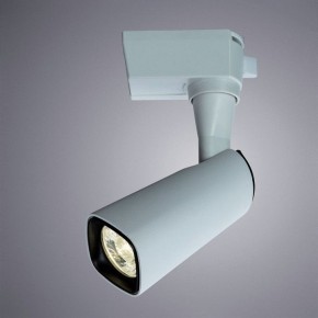 Светильник на штанге Arte Lamp Barut A4561PL-1WH в Полевском - polevskoy.mebel24.online | фото 3