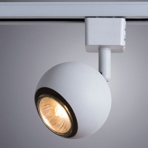 Светильник на штанге Arte Lamp Brad A6253PL-1WH в Полевском - polevskoy.mebel24.online | фото 2