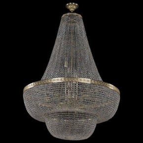 Светильник на штанге Bohemia Ivele Crystal 1909 19091/H2/100IV G в Полевском - polevskoy.mebel24.online | фото 2