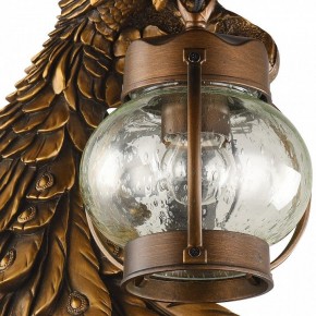 Светильник на штанге Favourite Hunt 2081-1W в Полевском - polevskoy.mebel24.online | фото 2