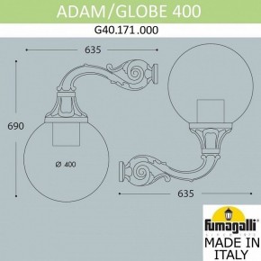 Светильник на штанге Fumagalli Globe 400 G40.171.000.AYE27 в Полевском - polevskoy.mebel24.online | фото 3