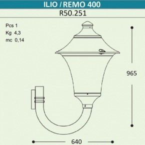 Светильник на штанге Fumagalli Remo R50.251.000.AYE27 в Полевском - polevskoy.mebel24.online | фото 4