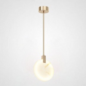 Светильник на штанге Imperiumloft Marble MARBLE03 в Полевском - polevskoy.mebel24.online | фото