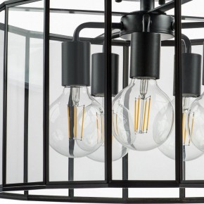 Светильник на штанге Lightstar Genni 798257 в Полевском - polevskoy.mebel24.online | фото 5