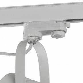 Светильник на штанге Mantra Aruba 6044 в Полевском - polevskoy.mebel24.online | фото 4