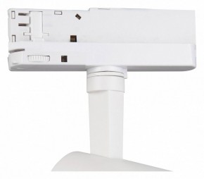 Светильник на штанге Mantra Fuji 7205 в Полевском - polevskoy.mebel24.online | фото 3