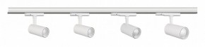 Светильник на штанге Mantra Fuji 7206 в Полевском - polevskoy.mebel24.online | фото 2