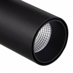 Светильник на штанге Mantra Fuji 7208 в Полевском - polevskoy.mebel24.online | фото 4