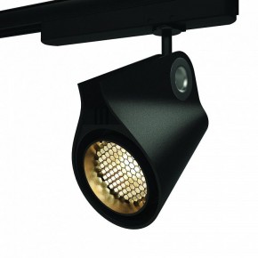 Светильник на штанге Mantra Ipsilon 7317 в Полевском - polevskoy.mebel24.online | фото 6