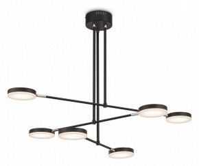 Светильник на штанге Maytoni Fad MOD070PL-L38B3K в Полевском - polevskoy.mebel24.online | фото
