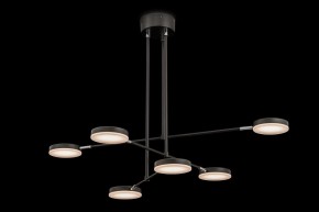 Светильник на штанге Maytoni Fad MOD070PL-L38B3K в Полевском - polevskoy.mebel24.online | фото 6