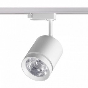 Светильник на штанге Novotech Arum 358802 в Полевском - polevskoy.mebel24.online | фото 3