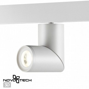 Светильник на штанге Novotech Flum 358546 в Полевском - polevskoy.mebel24.online | фото 3