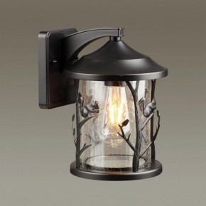 Светильник на штанге Odeon Light Cuita 4963/1W в Полевском - polevskoy.mebel24.online | фото 2