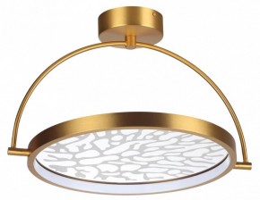 Светильник на штанге Odeon Light Solaris 6627/36CL в Полевском - polevskoy.mebel24.online | фото
