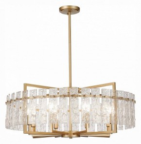 Светильник на штанге ST-Luce Mira SL1632.203.08 в Полевском - polevskoy.mebel24.online | фото 2