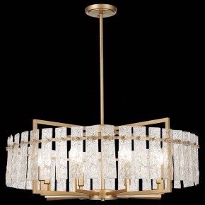 Светильник на штанге ST-Luce Mira SL1632.203.08 в Полевском - polevskoy.mebel24.online | фото 3
