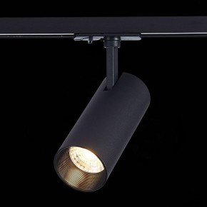 Светильник на штанге ST-Luce Mono ST350.436.20.36 в Полевском - polevskoy.mebel24.online | фото 4
