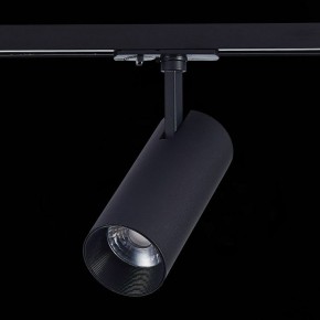 Светильник на штанге ST-Luce Mono ST350.436.20.36 в Полевском - polevskoy.mebel24.online | фото 6