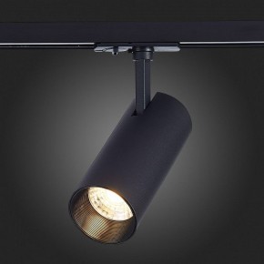 Светильник на штанге ST-Luce Mono ST350.436.20.36 в Полевском - polevskoy.mebel24.online | фото 7