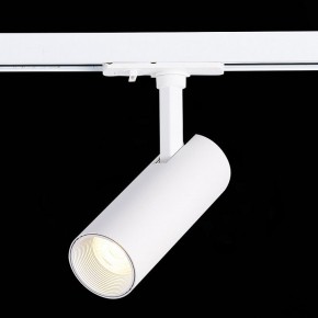 Светильник на штанге ST-Luce Mono ST350.536.10.36 в Полевском - polevskoy.mebel24.online | фото 4