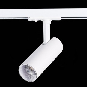 Светильник на штанге ST-Luce Mono ST350.536.10.36 в Полевском - polevskoy.mebel24.online | фото 5