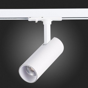 Светильник на штанге ST-Luce Mono ST350.536.10.36 в Полевском - polevskoy.mebel24.online | фото 7