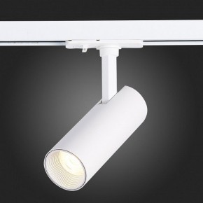 Светильник на штанге ST-Luce Mono ST350.536.10.36 в Полевском - polevskoy.mebel24.online | фото 9