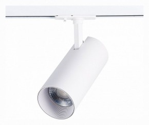 Светильник на штанге ST-Luce Mono ST350.536.30.36 в Полевском - polevskoy.mebel24.online | фото 3